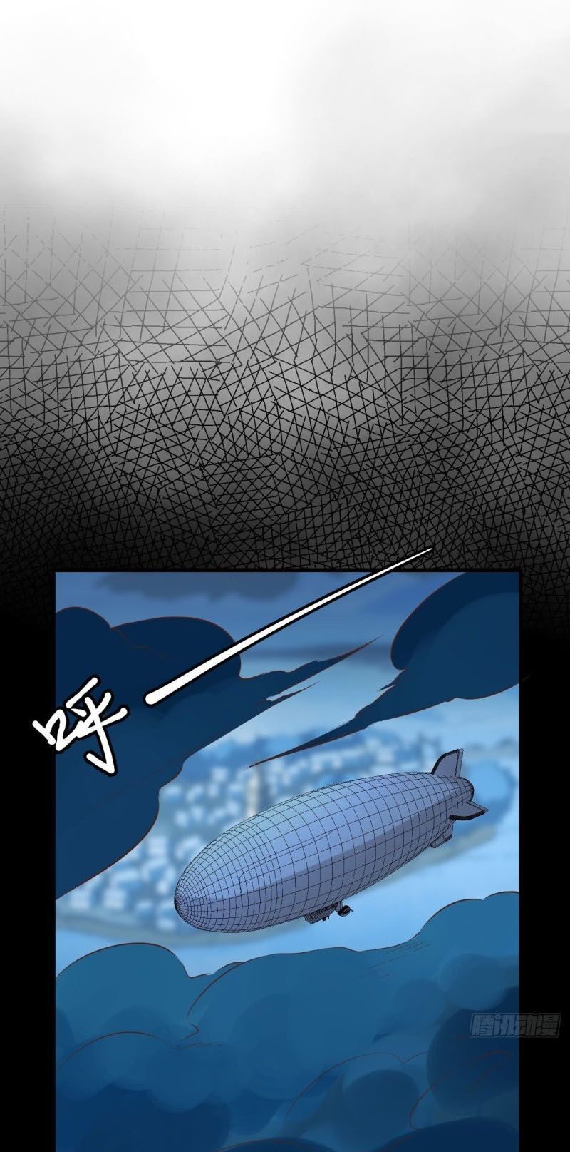 đọc truyện Từ Hôm Nay Bắt Đầu Làm Thành Chủ Chương 299 ảnh 18 tại Thiên Thai Truyện