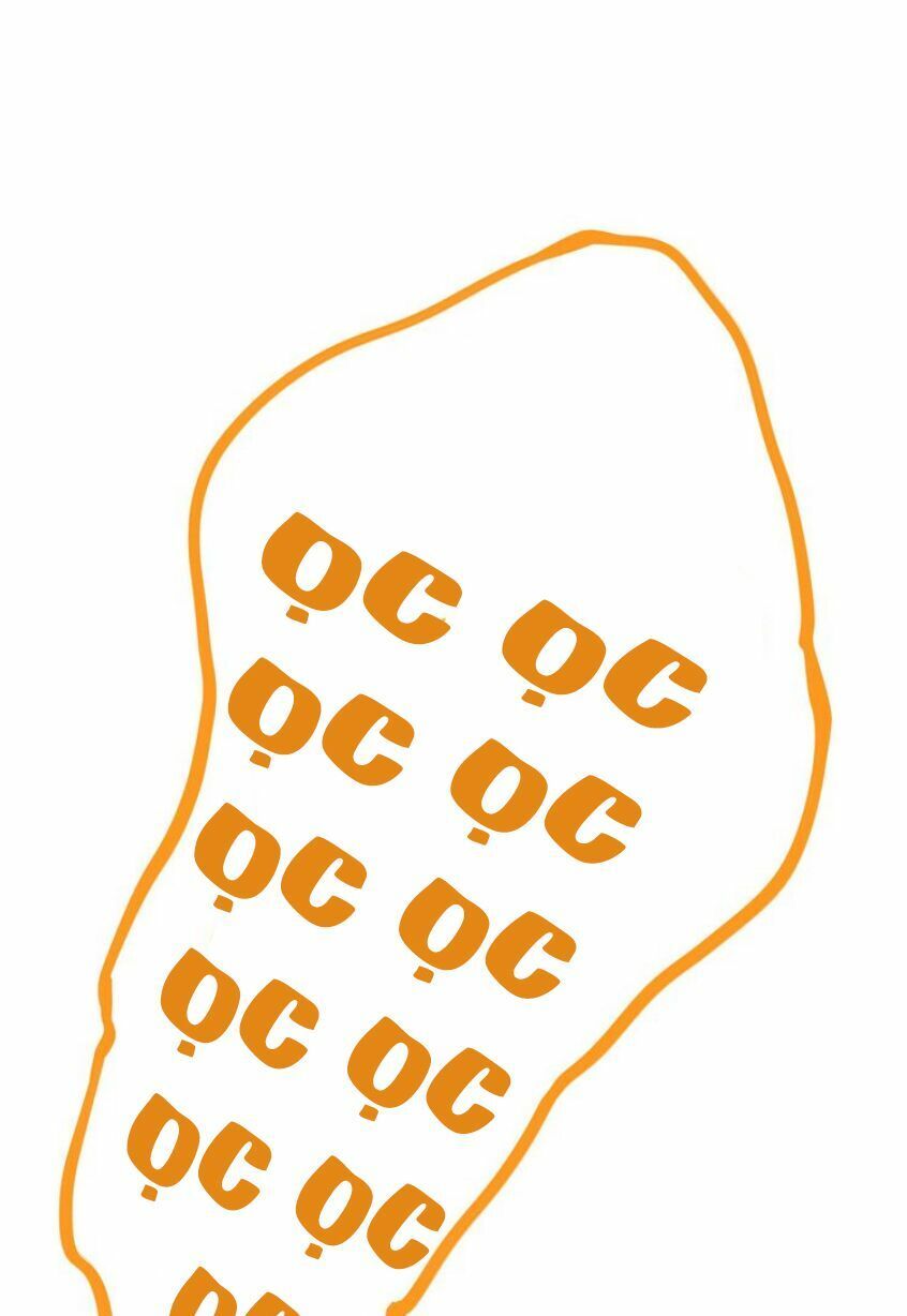 đọc truyện Từ Hôm Nay Bắt Đầu Làm Thành Chủ Chương 3 ảnh 71 tại Thiên Thai Truyện