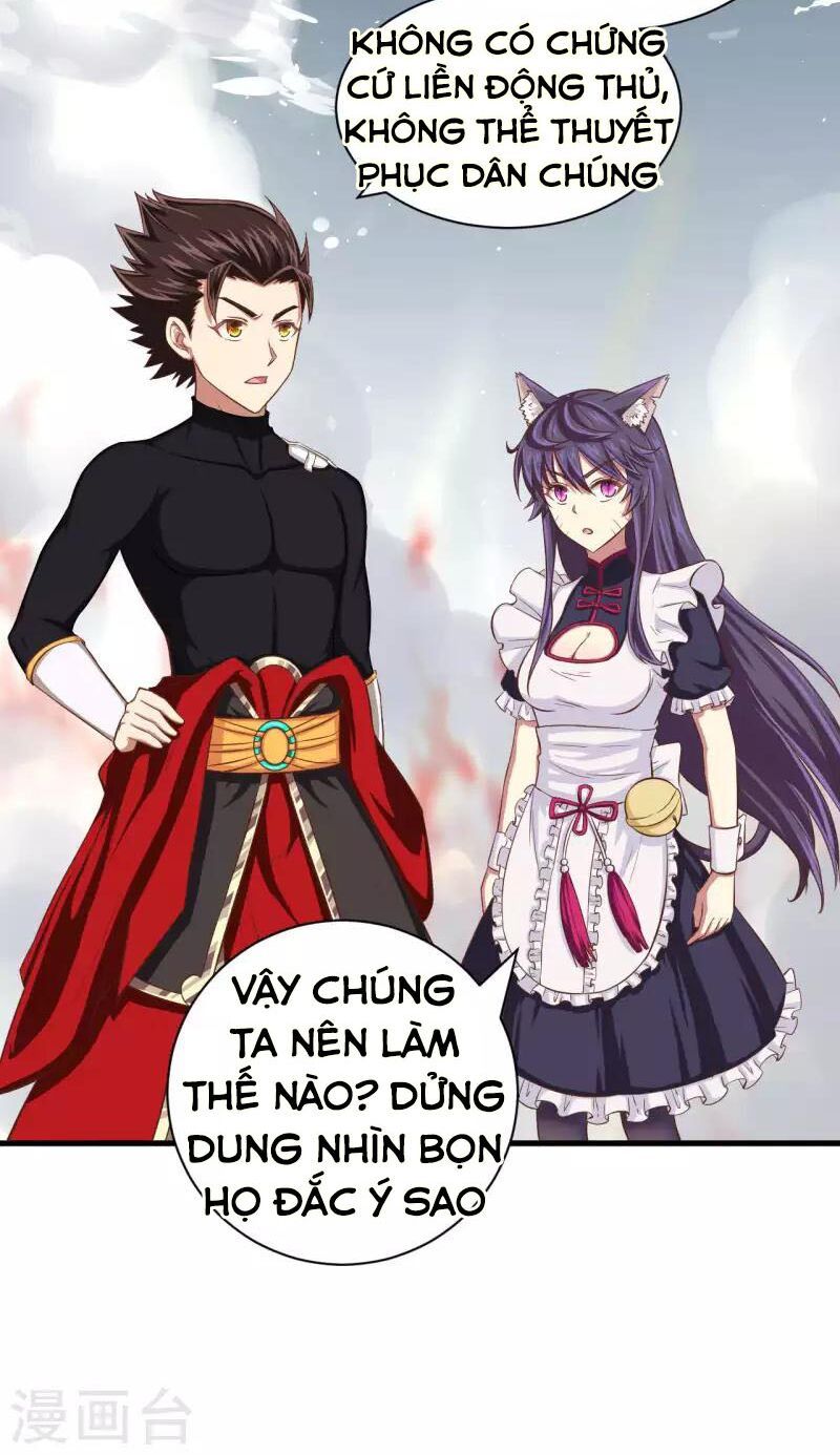 đọc truyện Từ Hôm Nay Bắt Đầu Làm Thành Chủ Chương 30 ảnh 18 tại Thiên Thai Truyện