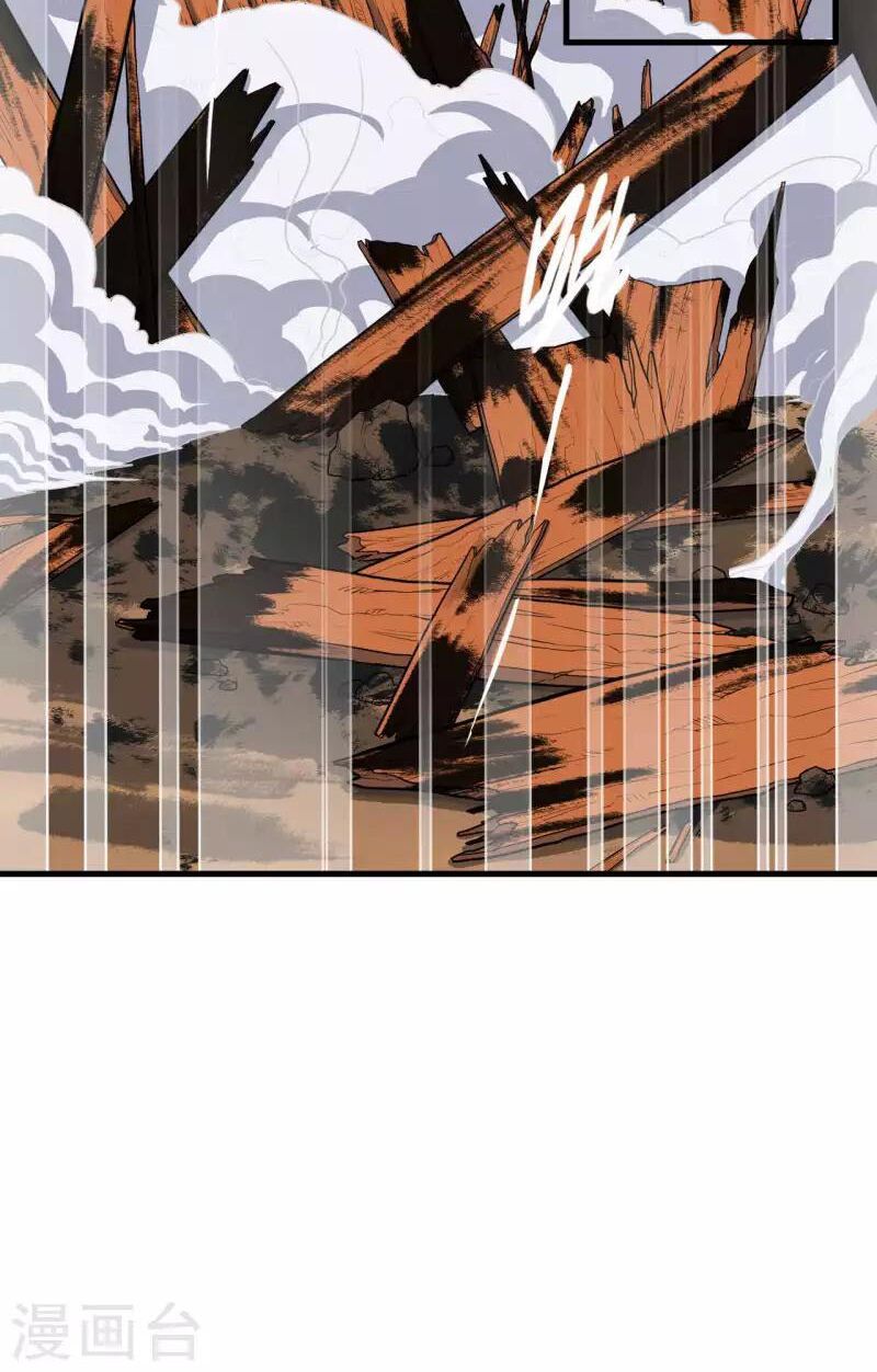 đọc truyện Từ Hôm Nay Bắt Đầu Làm Thành Chủ Chương 30 ảnh 21 tại Thiên Thai Truyện