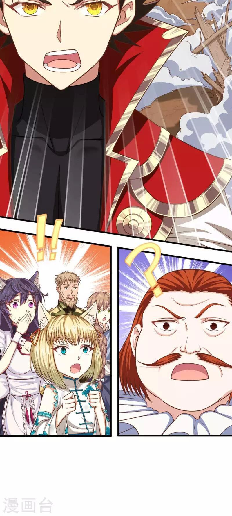 đọc truyện Từ Hôm Nay Bắt Đầu Làm Thành Chủ Chương 30 ảnh 31 tại Thiên Thai Truyện