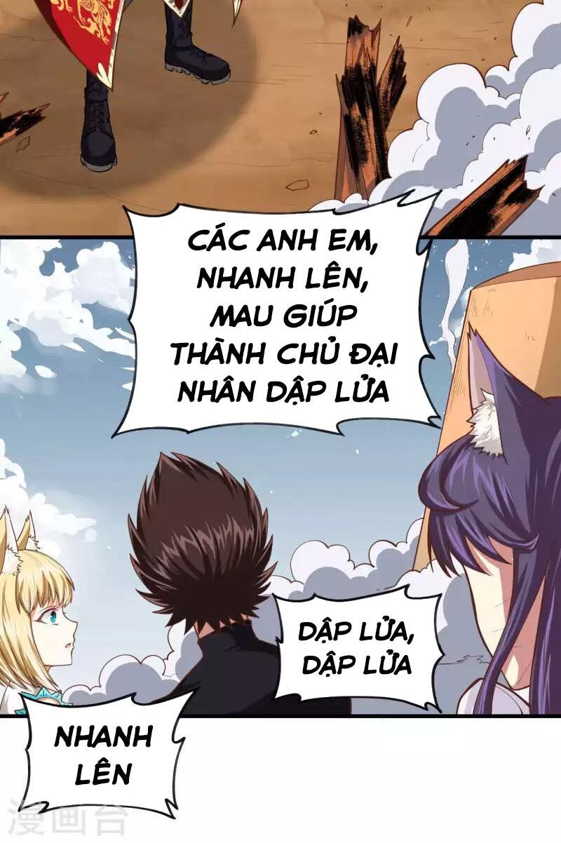 đọc truyện Từ Hôm Nay Bắt Đầu Làm Thành Chủ Chương 30 ảnh 11 tại Thiên Thai Truyện