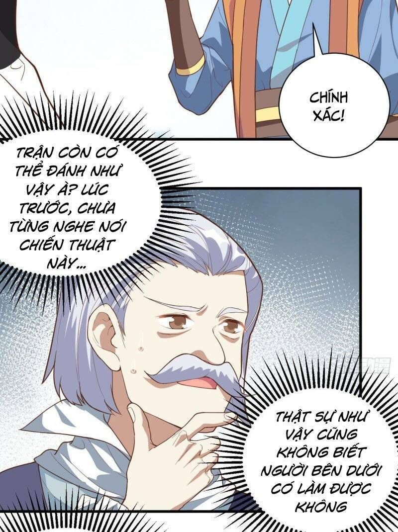 đọc truyện Từ Hôm Nay Bắt Đầu Làm Thành Chủ Chương 300 ảnh 22 tại Thiên Thai Truyện