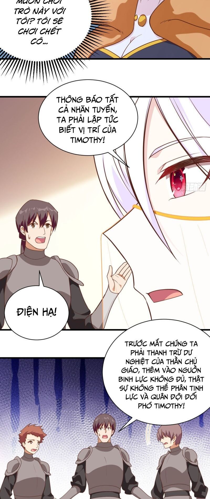 đọc truyện Từ Hôm Nay Bắt Đầu Làm Thành Chủ Chương 301 ảnh 25 tại Thiên Thai Truyện