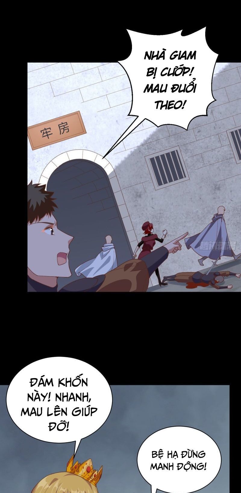 đọc truyện Từ Hôm Nay Bắt Đầu Làm Thành Chủ Chương 302 ảnh 17 tại Thiên Thai Truyện