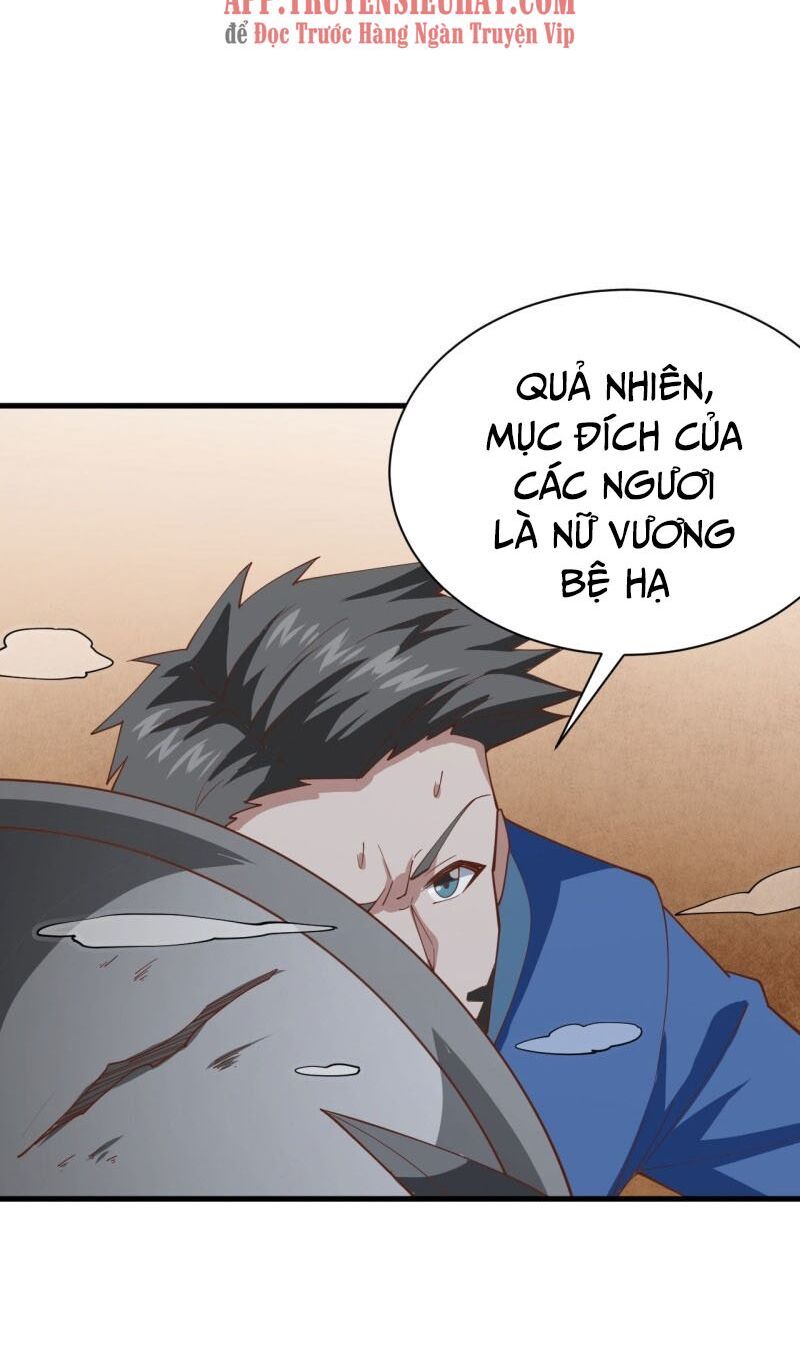 đọc truyện Từ Hôm Nay Bắt Đầu Làm Thành Chủ Chương 302 ảnh 34 tại Thiên Thai Truyện