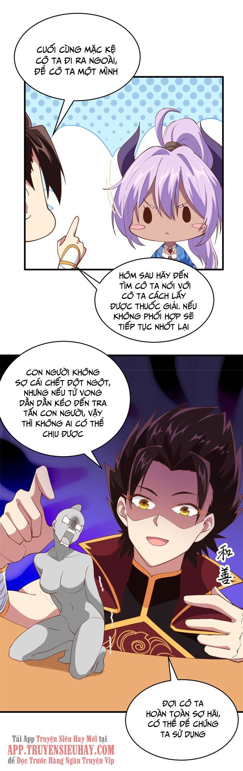 đọc truyện Từ Hôm Nay Bắt Đầu Làm Thành Chủ Chương 306 ảnh 5 tại Thiên Thai Truyện