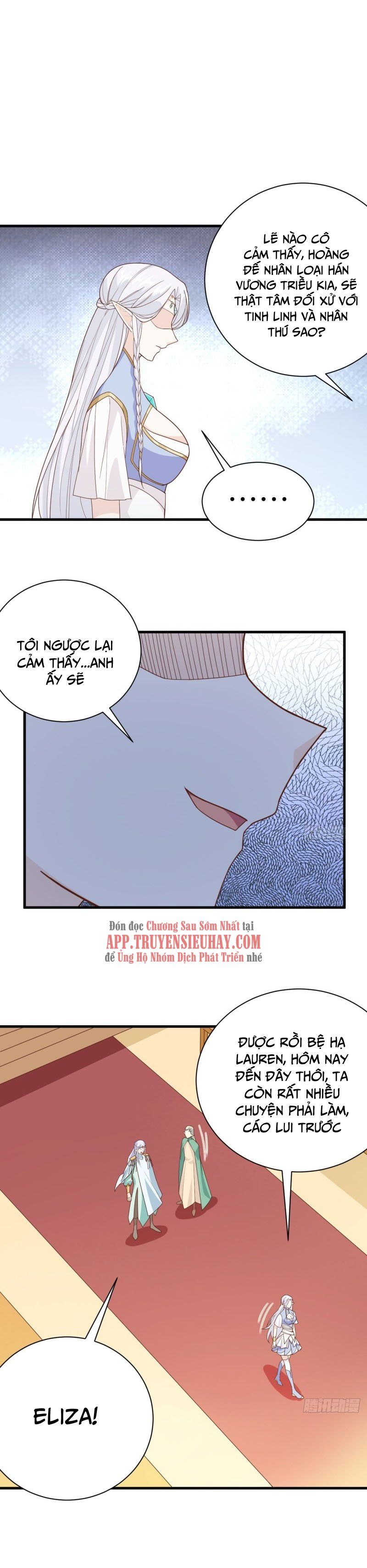 đọc truyện Từ Hôm Nay Bắt Đầu Làm Thành Chủ Chương 307 ảnh 15 tại Thiên Thai Truyện