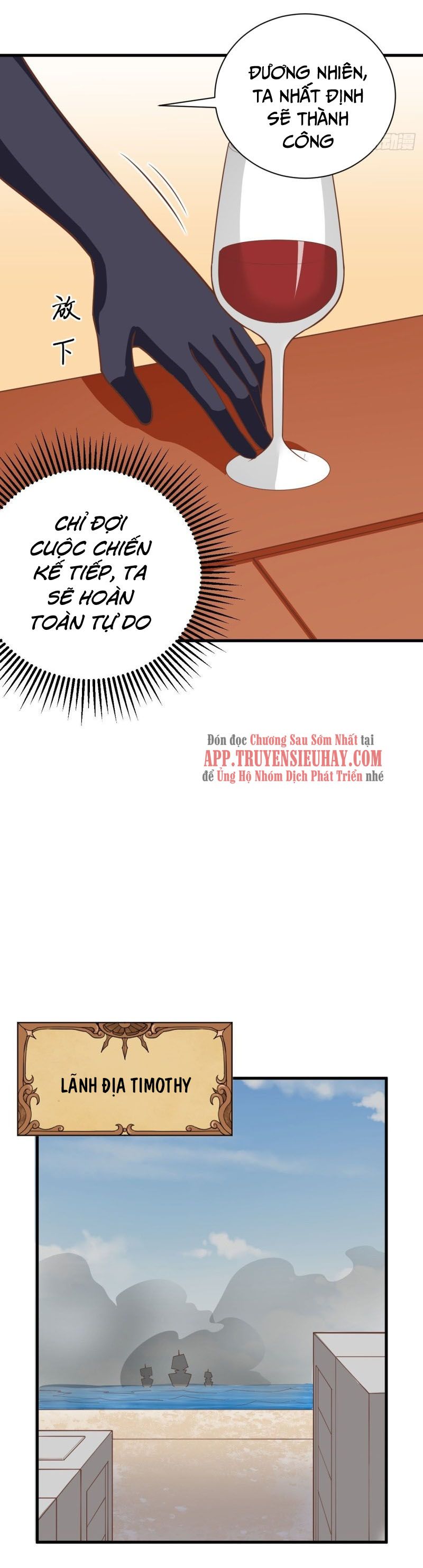 đọc truyện Từ Hôm Nay Bắt Đầu Làm Thành Chủ Chương 309 ảnh 18 tại Thiên Thai Truyện