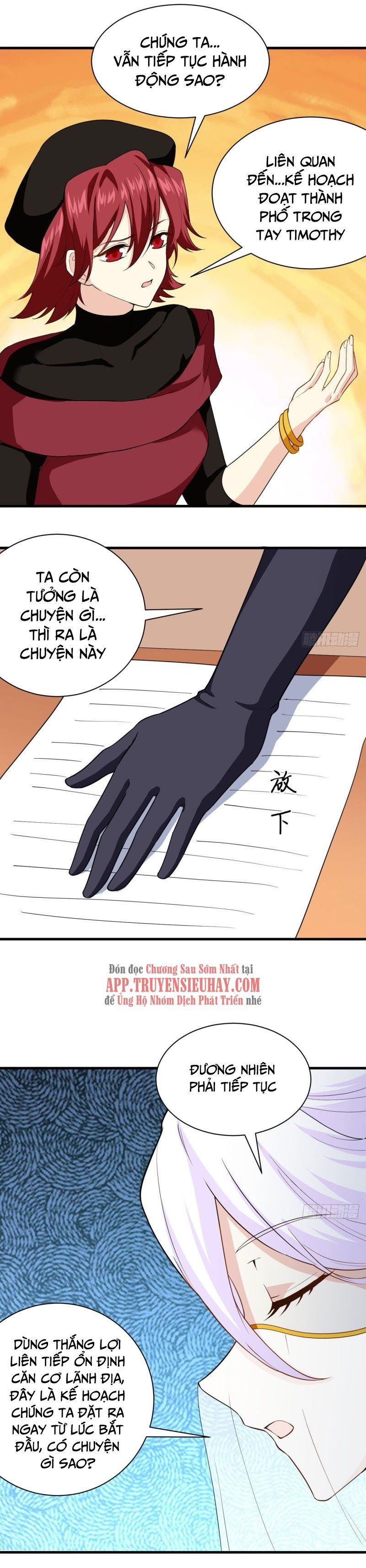 đọc truyện Từ Hôm Nay Bắt Đầu Làm Thành Chủ Chương 309 ảnh 9 tại Thiên Thai Truyện