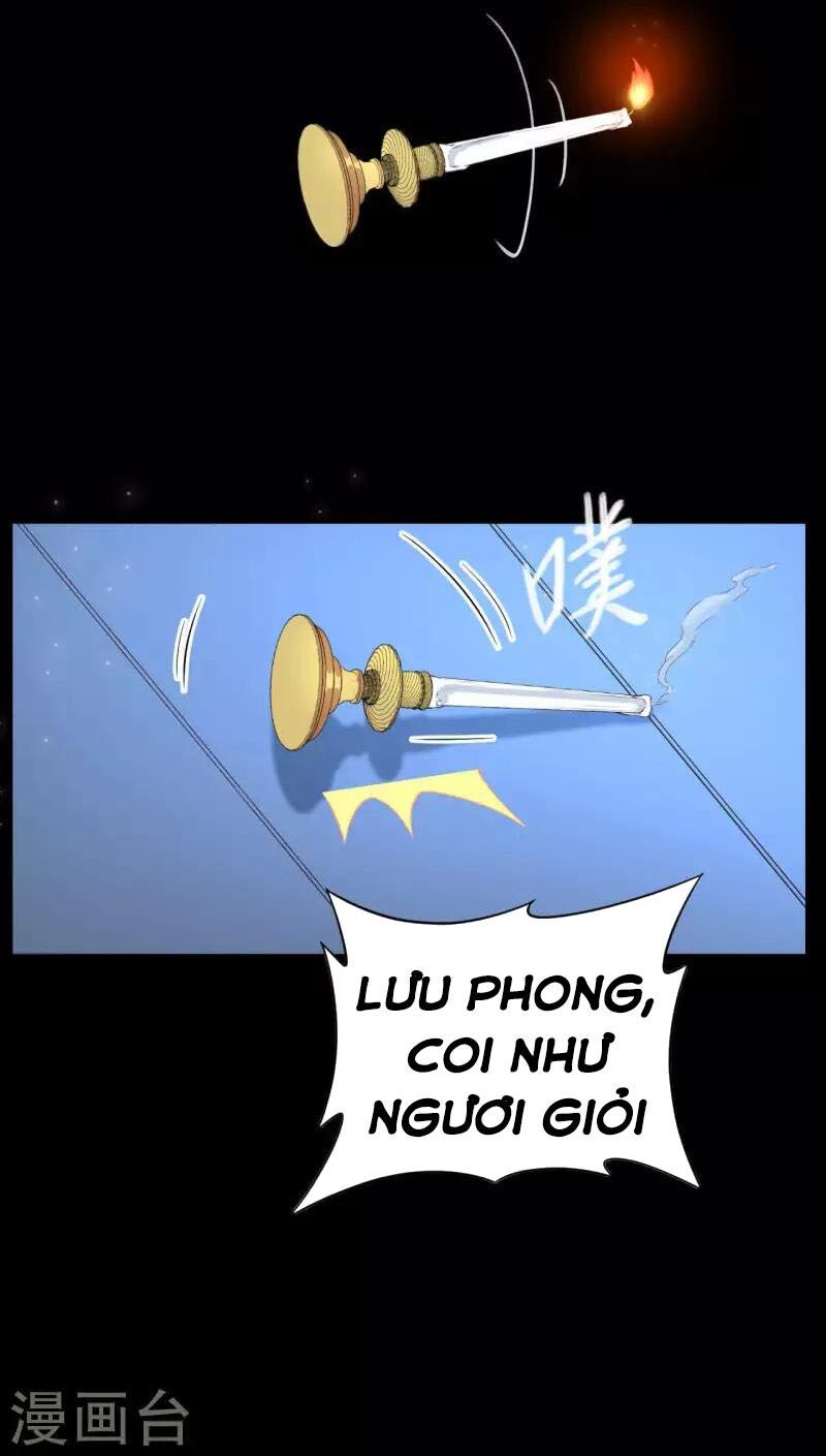 đọc truyện Từ Hôm Nay Bắt Đầu Làm Thành Chủ Chương 31 ảnh 18 tại Thiên Thai Truyện