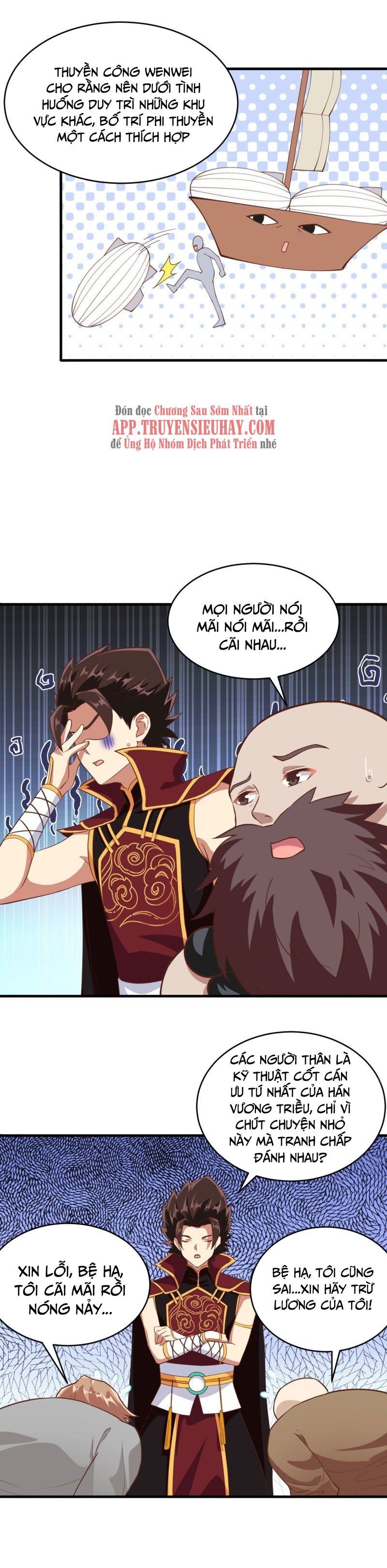 đọc truyện Từ Hôm Nay Bắt Đầu Làm Thành Chủ Chương 314 ảnh 8 tại Thiên Thai Truyện