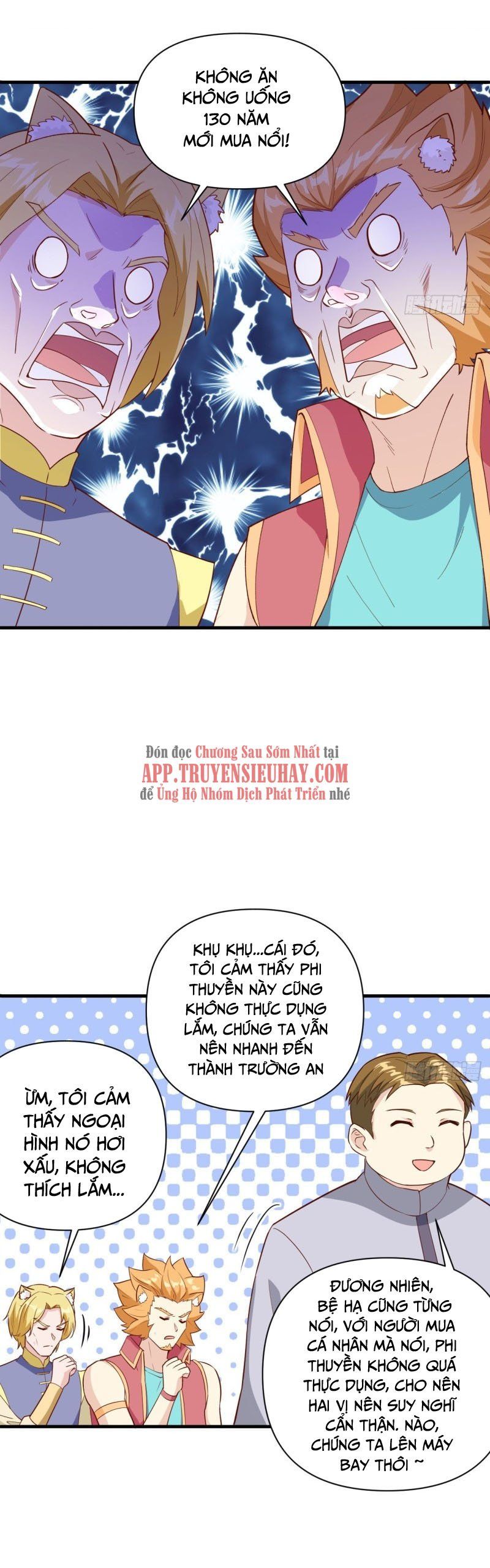 đọc truyện Từ Hôm Nay Bắt Đầu Làm Thành Chủ Chương 315 ảnh 16 tại Thiên Thai Truyện