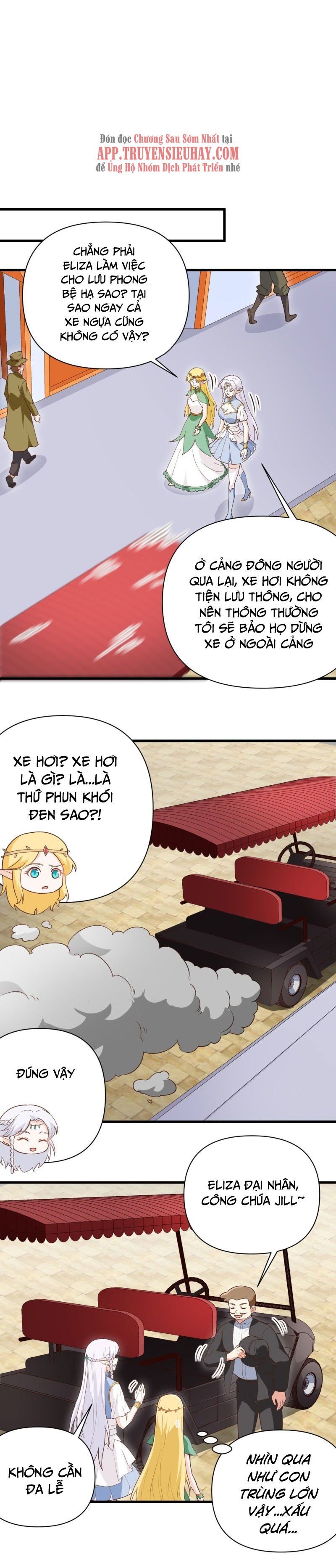 đọc truyện Từ Hôm Nay Bắt Đầu Làm Thành Chủ Chương 315 ảnh 5 tại Thiên Thai Truyện