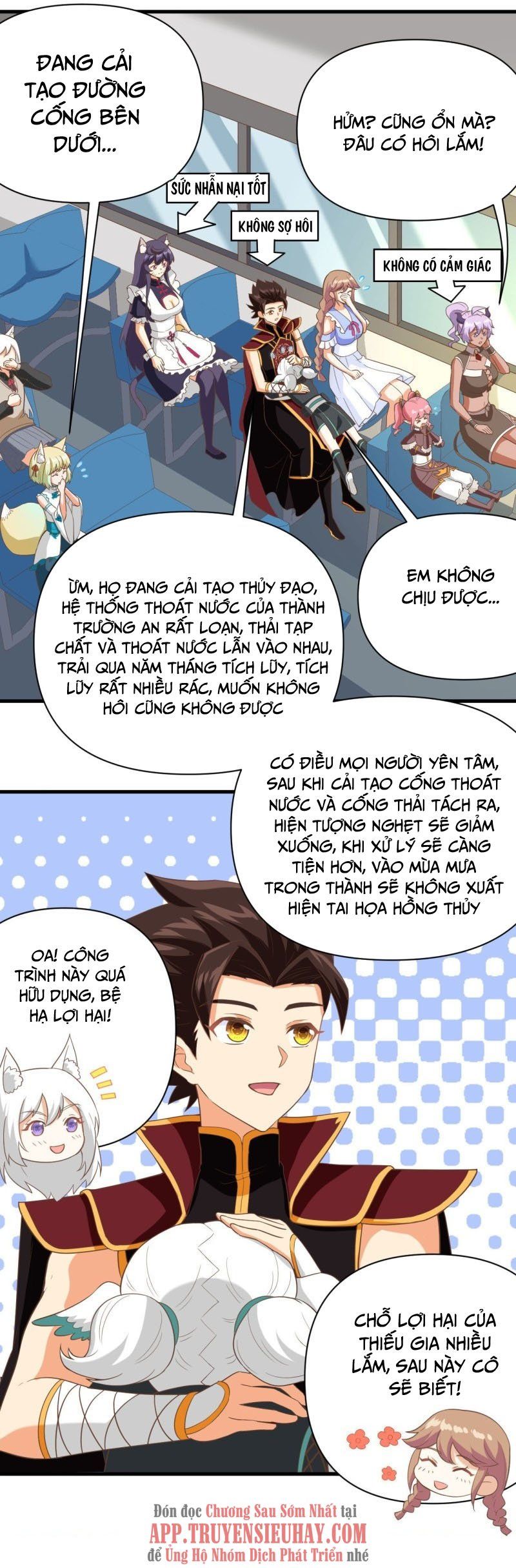 đọc truyện Từ Hôm Nay Bắt Đầu Làm Thành Chủ Chương 316 ảnh 15 tại Thiên Thai Truyện