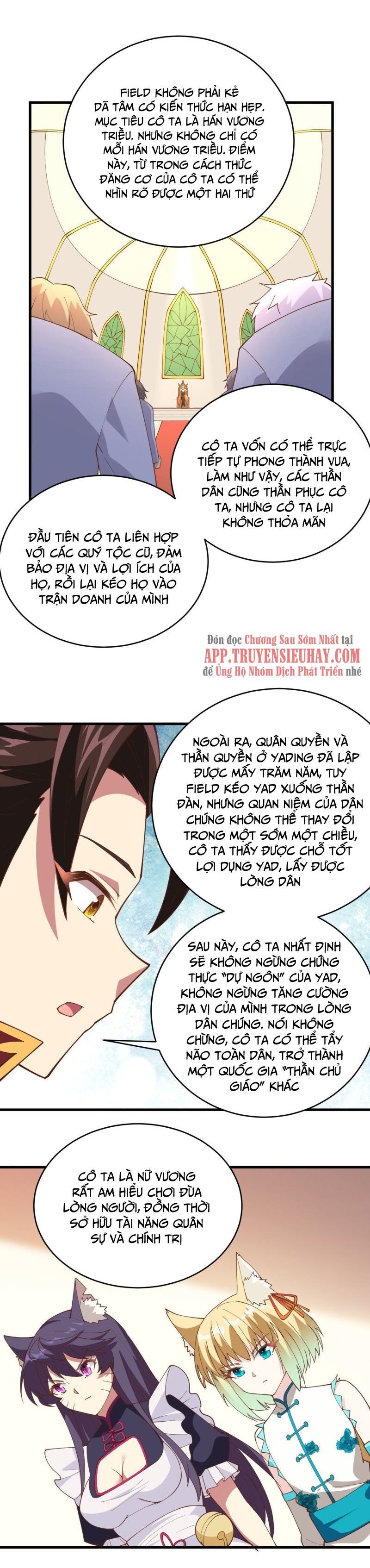 đọc truyện Từ Hôm Nay Bắt Đầu Làm Thành Chủ Chương 317 ảnh 15 tại Thiên Thai Truyện