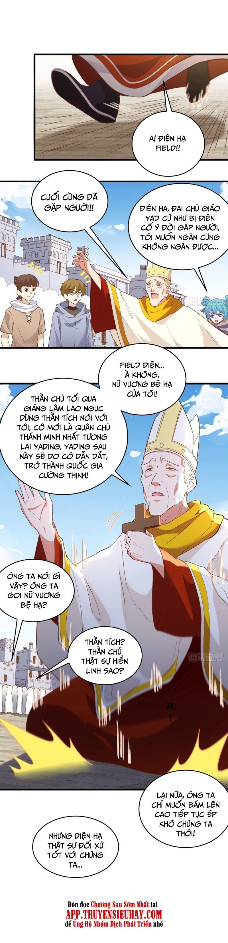 đọc truyện Từ Hôm Nay Bắt Đầu Làm Thành Chủ Chương 317 ảnh 8 tại Thiên Thai Truyện