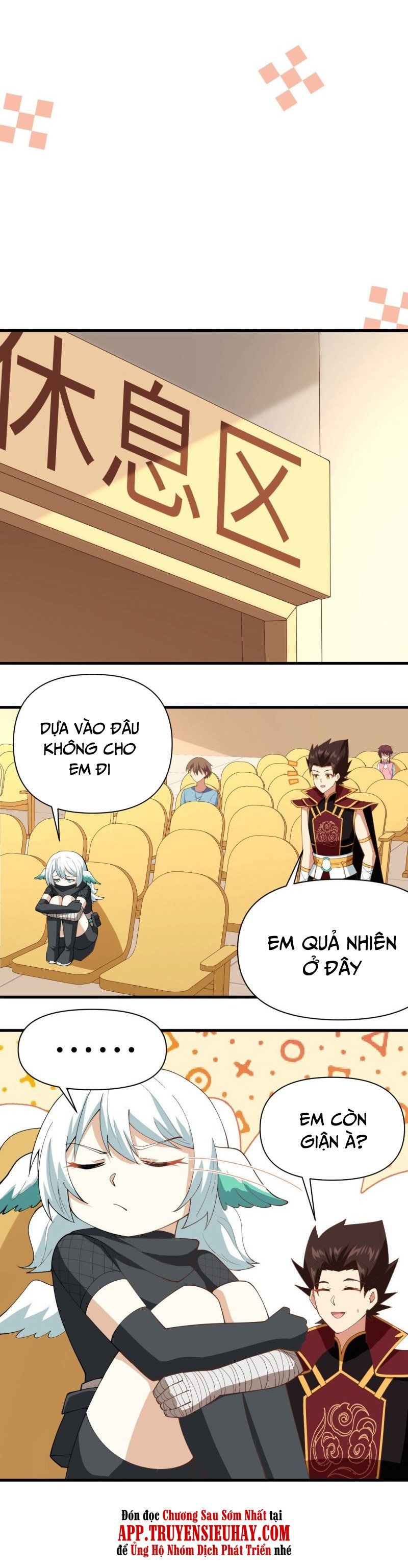 đọc truyện Từ Hôm Nay Bắt Đầu Làm Thành Chủ Chương 318 ảnh 15 tại Thiên Thai Truyện