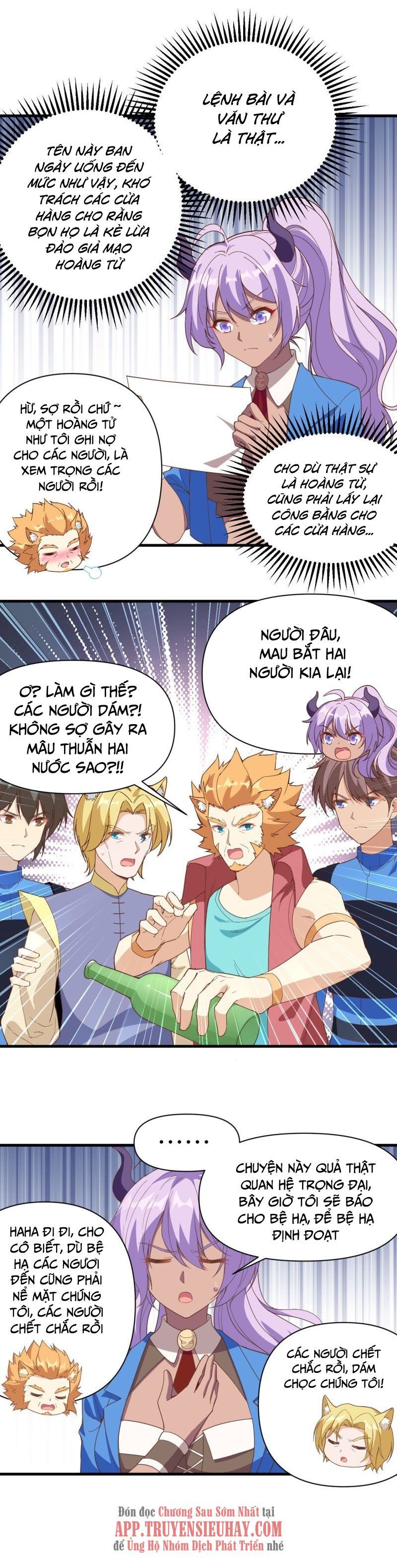 đọc truyện Từ Hôm Nay Bắt Đầu Làm Thành Chủ Chương 319 ảnh 12 tại Thiên Thai Truyện