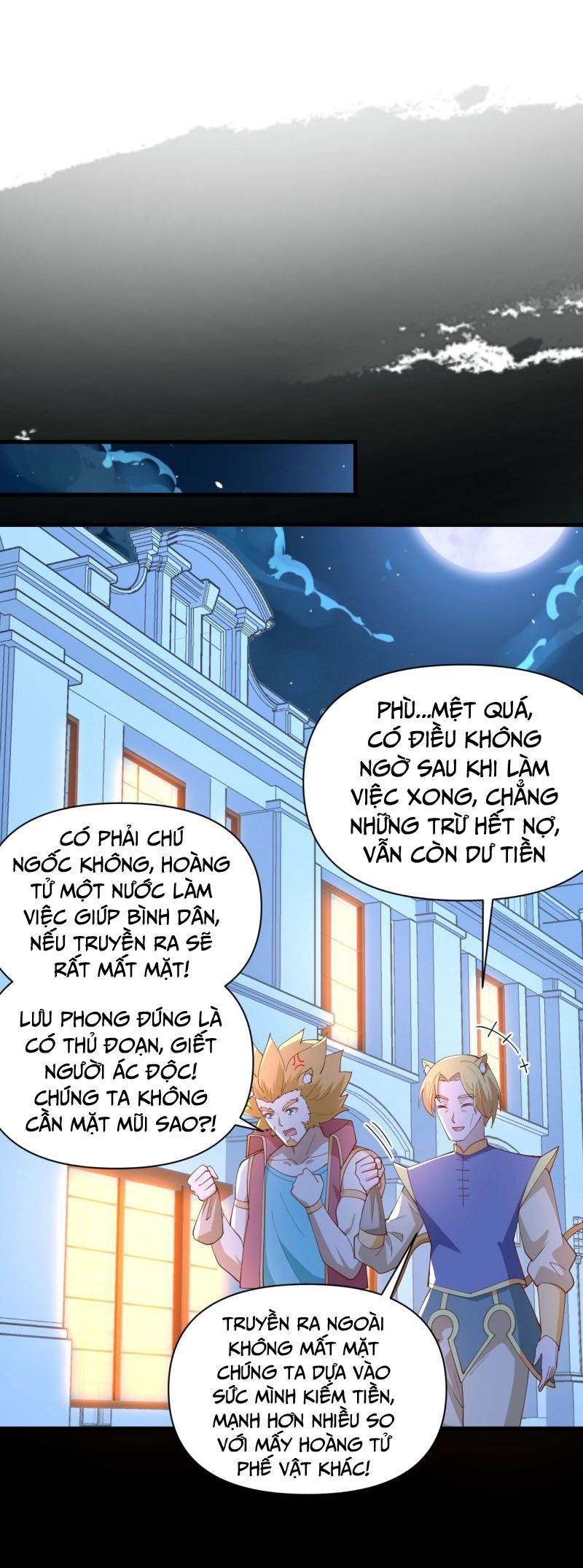 đọc truyện Từ Hôm Nay Bắt Đầu Làm Thành Chủ Chương 319 ảnh 20 tại Thiên Thai Truyện