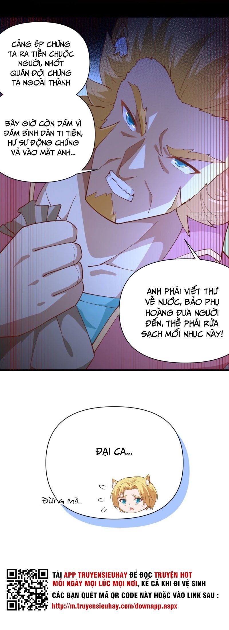 đọc truyện Từ Hôm Nay Bắt Đầu Làm Thành Chủ Chương 319 ảnh 22 tại Thiên Thai Truyện