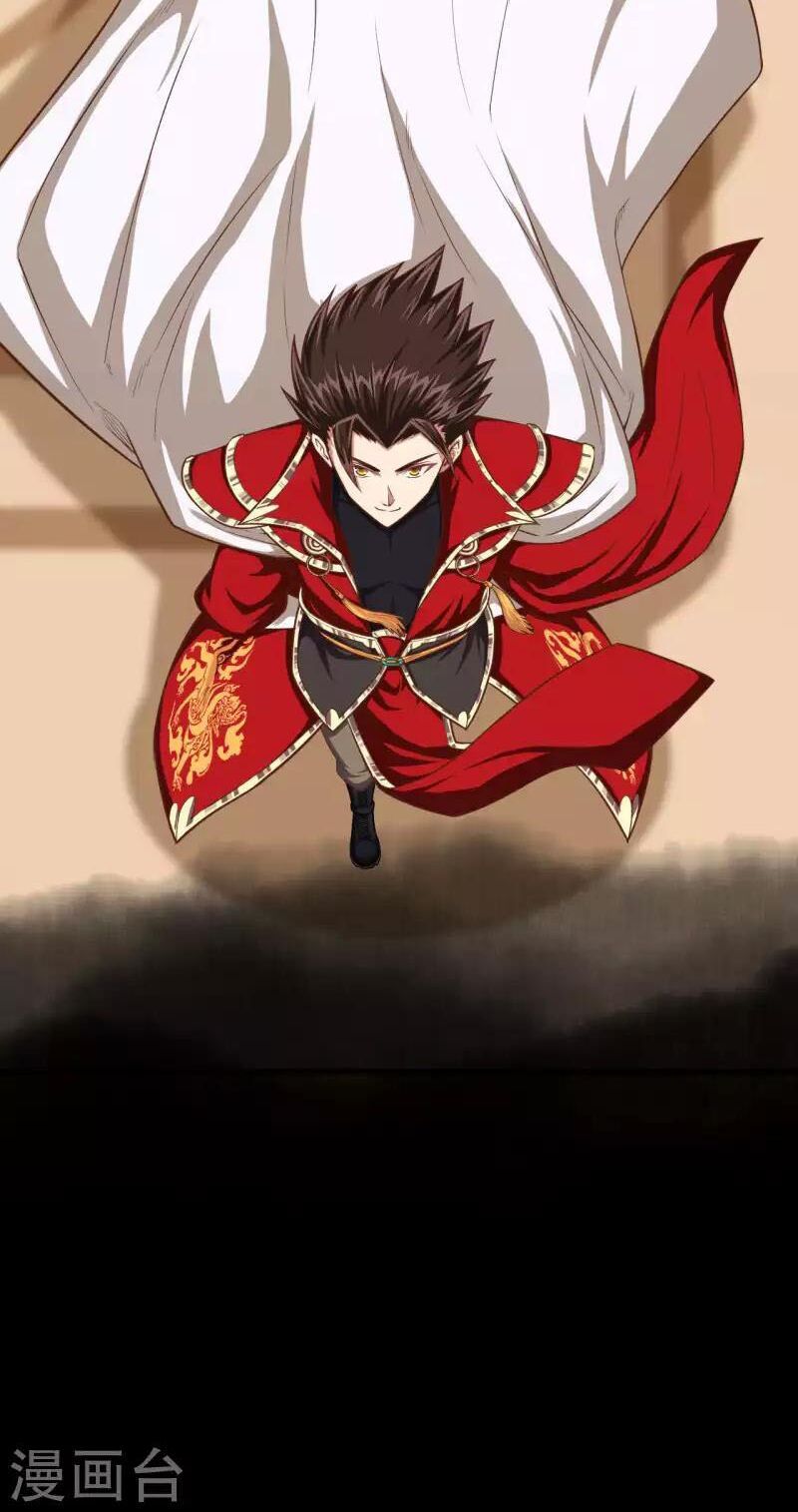 đọc truyện Từ Hôm Nay Bắt Đầu Làm Thành Chủ Chương 32 ảnh 15 tại Thiên Thai Truyện