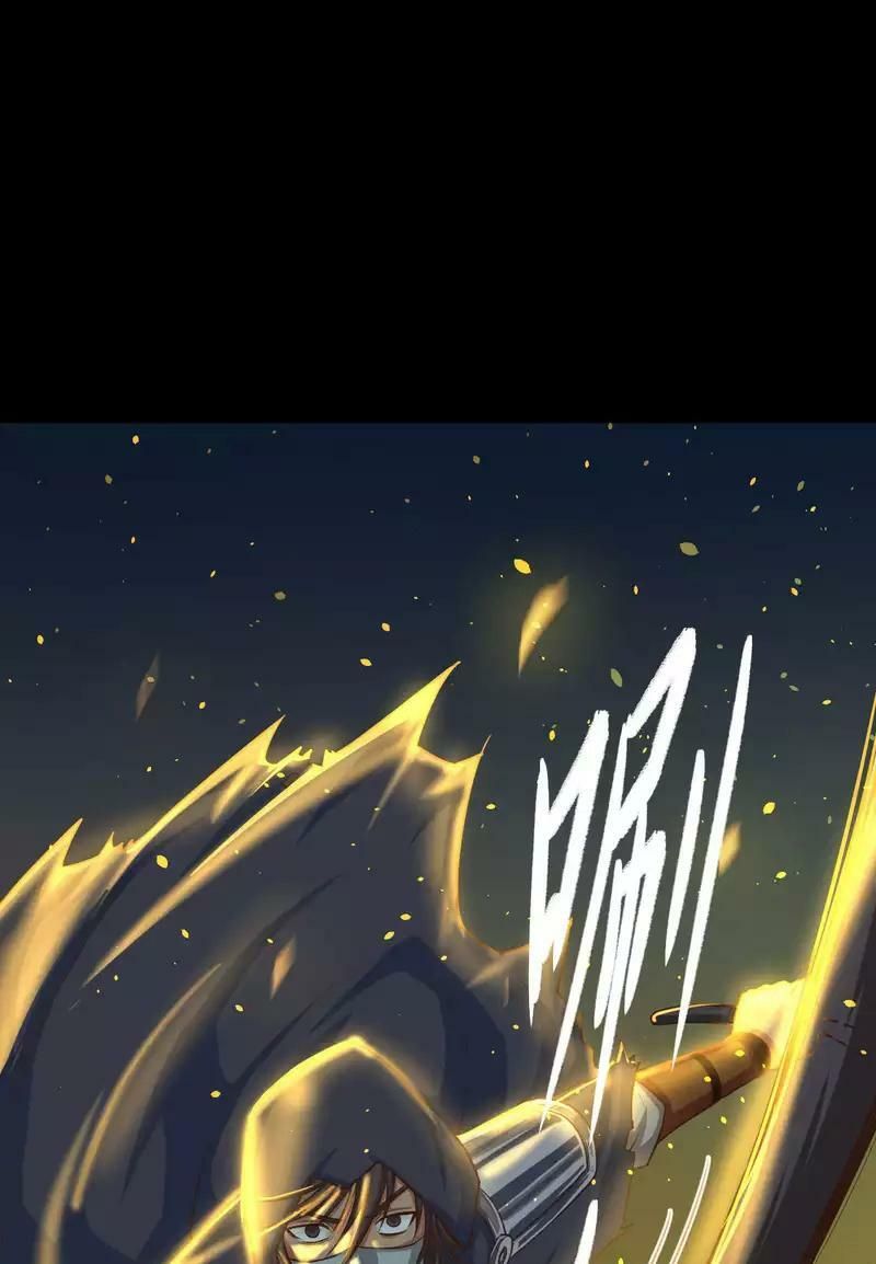 đọc truyện Từ Hôm Nay Bắt Đầu Làm Thành Chủ Chương 32 ảnh 19 tại Thiên Thai Truyện