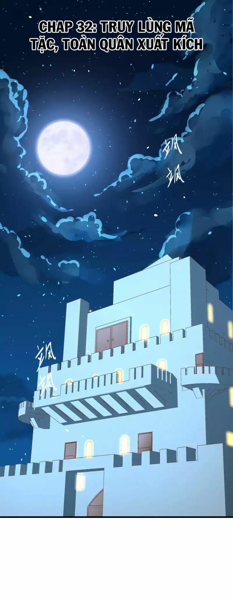 đọc truyện Từ Hôm Nay Bắt Đầu Làm Thành Chủ Chương 32 ảnh 4 tại Thiên Thai Truyện