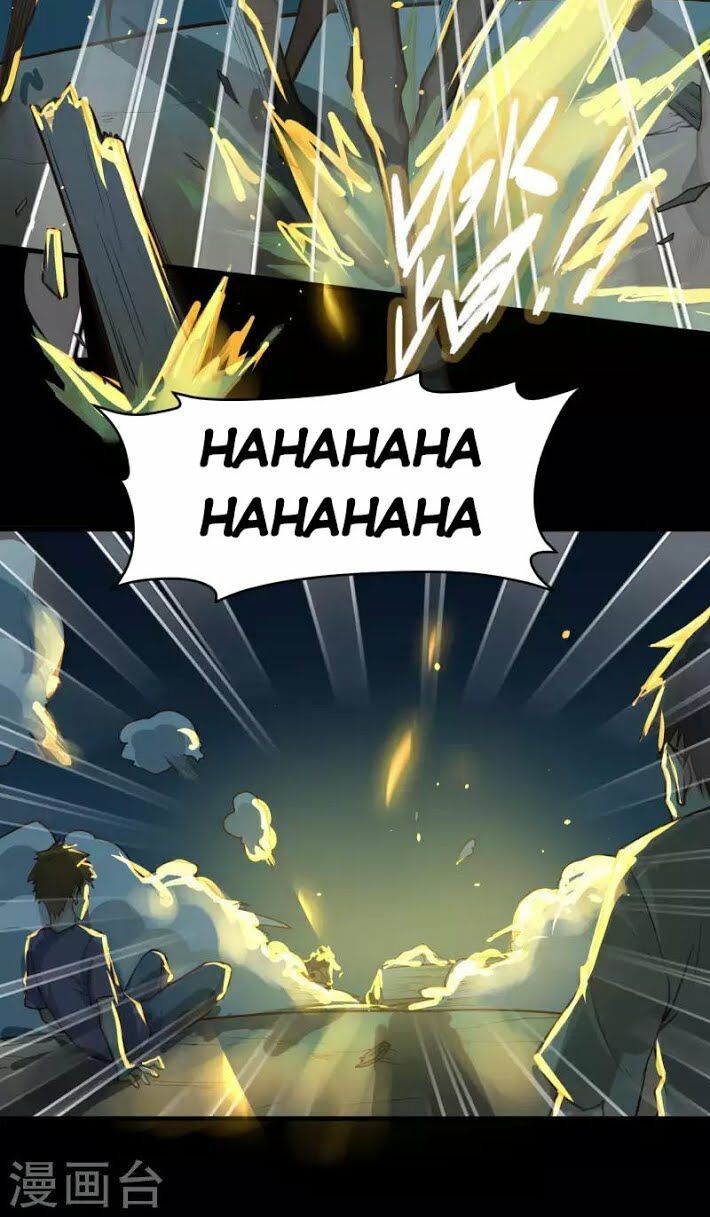 đọc truyện Từ Hôm Nay Bắt Đầu Làm Thành Chủ Chương 32 ảnh 25 tại Thiên Thai Truyện