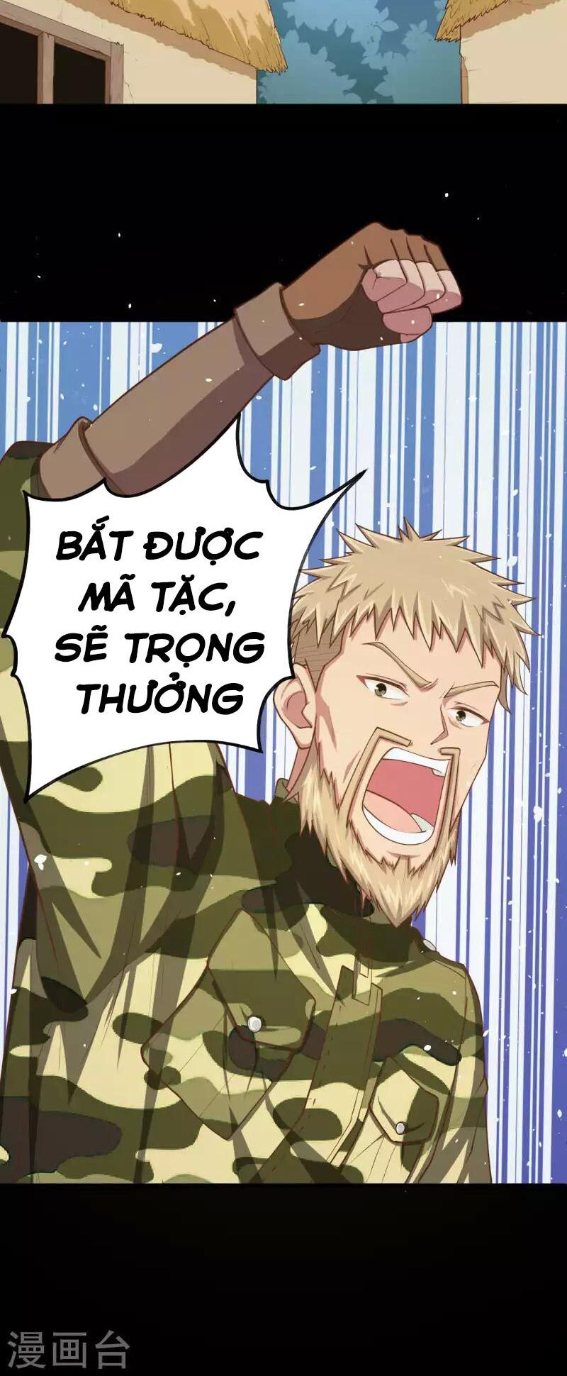 đọc truyện Từ Hôm Nay Bắt Đầu Làm Thành Chủ Chương 32 ảnh 27 tại Thiên Thai Truyện