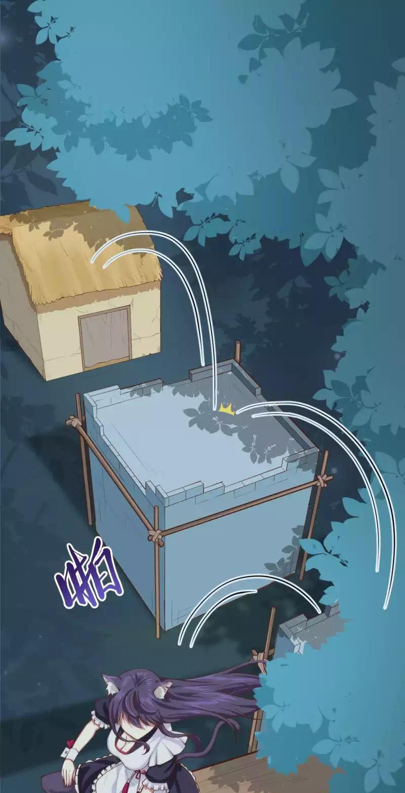 đọc truyện Từ Hôm Nay Bắt Đầu Làm Thành Chủ Chương 32 ảnh 33 tại Thiên Thai Truyện