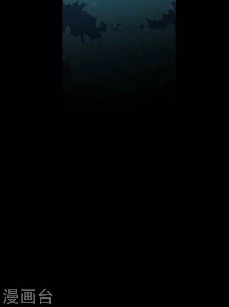 đọc truyện Từ Hôm Nay Bắt Đầu Làm Thành Chủ Chương 32 ảnh 47 tại Thiên Thai Truyện