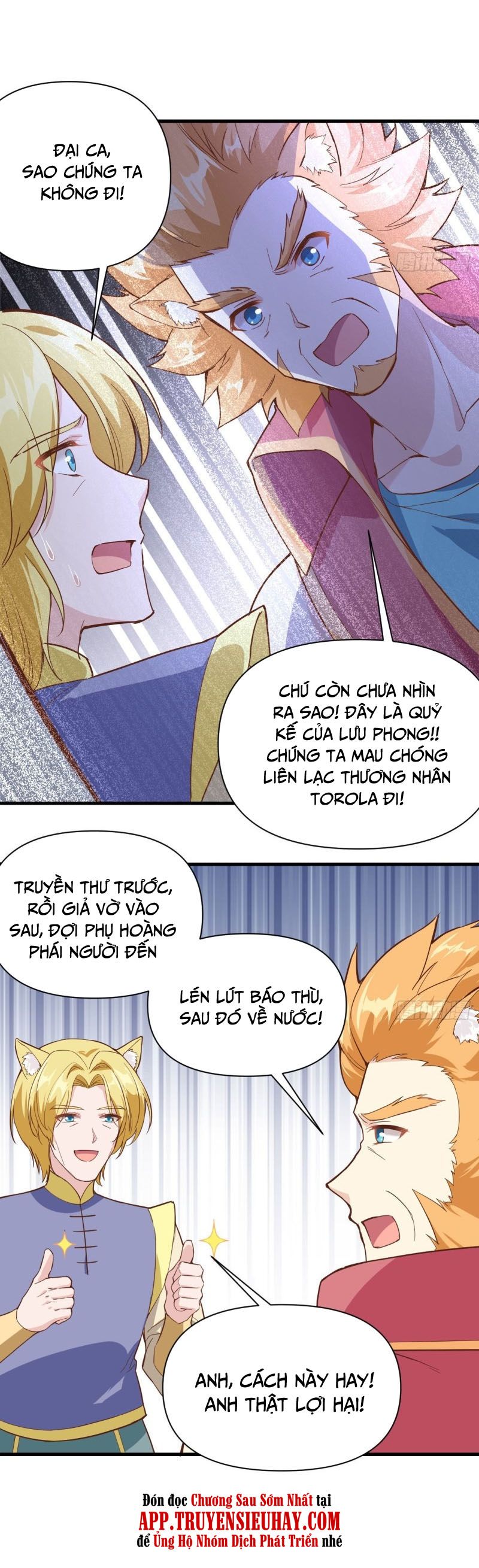 đọc truyện Từ Hôm Nay Bắt Đầu Làm Thành Chủ Chương 320 ảnh 12 tại Thiên Thai Truyện