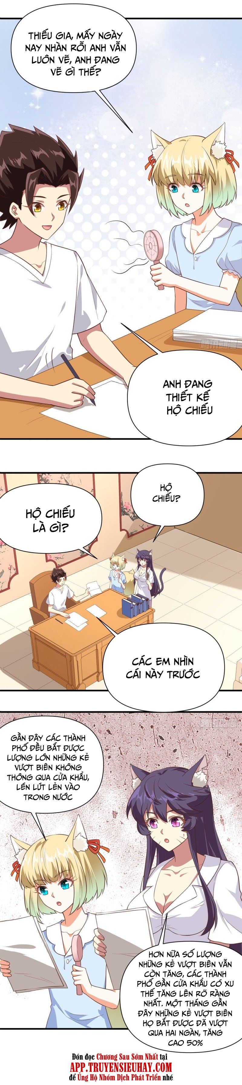 đọc truyện Từ Hôm Nay Bắt Đầu Làm Thành Chủ Chương 320 ảnh 5 tại Thiên Thai Truyện