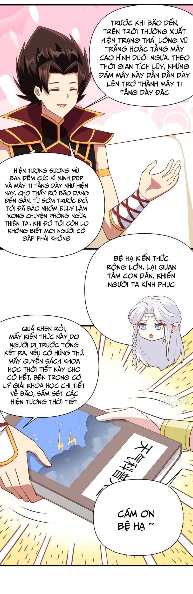 đọc truyện Từ Hôm Nay Bắt Đầu Làm Thành Chủ Chương 325 ảnh 5 tại Thiên Thai Truyện