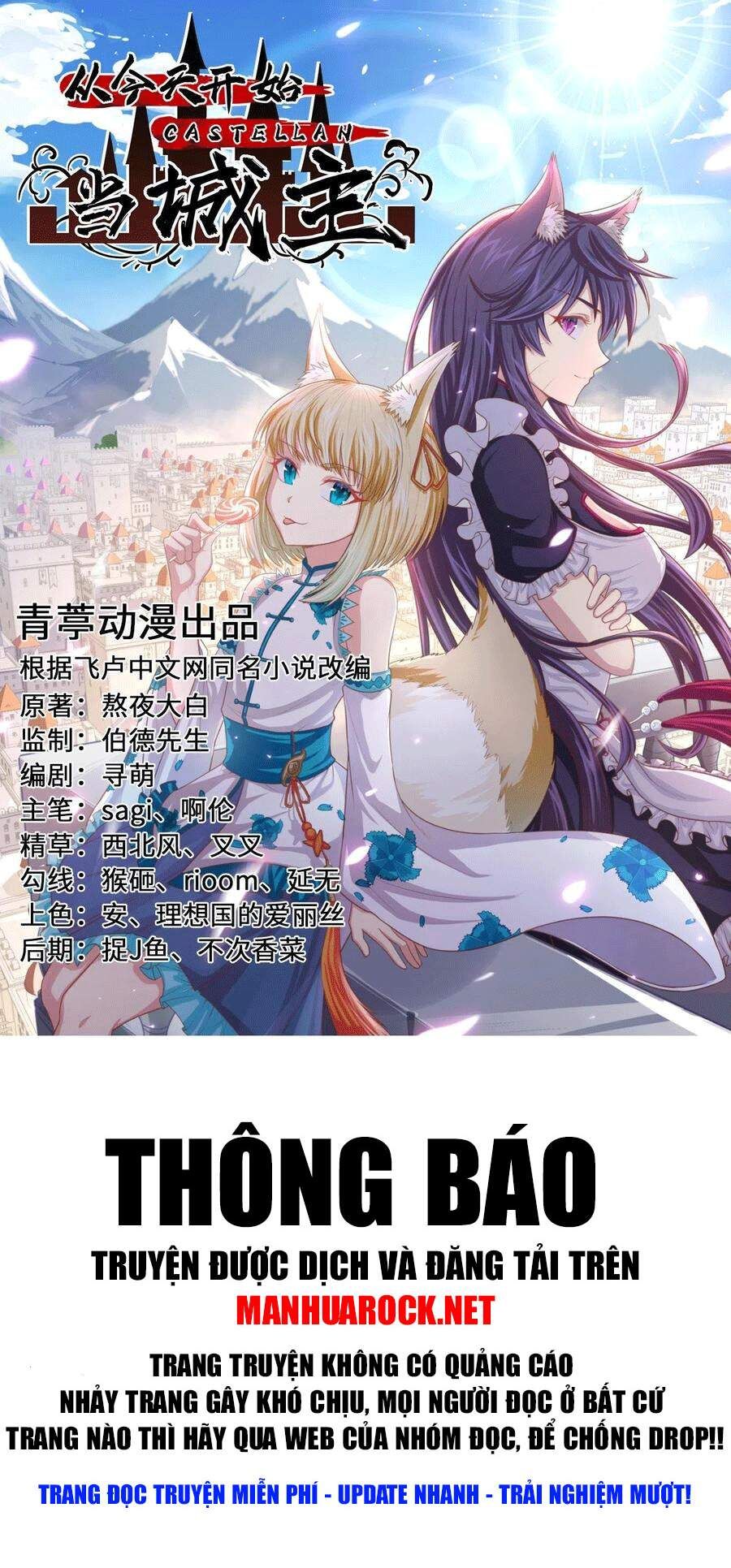 đọc truyện Từ Hôm Nay Bắt Đầu Làm Thành Chủ Chương 329 ảnh 3 tại Thiên Thai Truyện