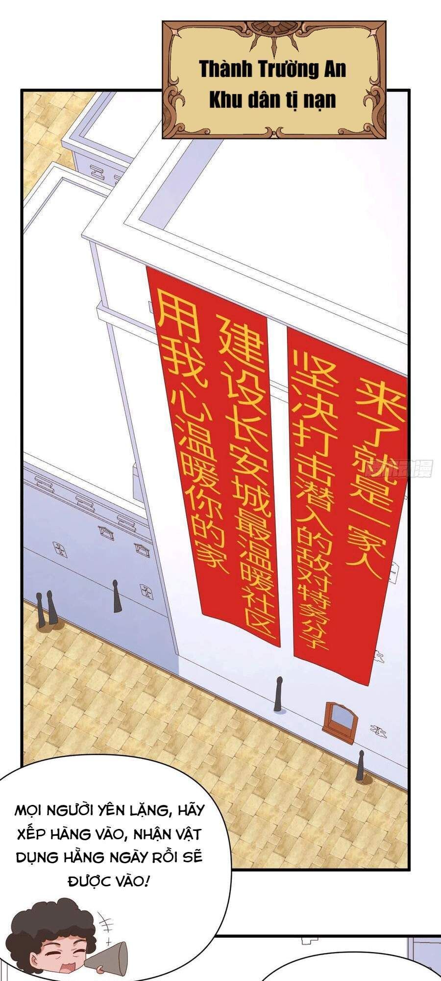 đọc truyện Từ Hôm Nay Bắt Đầu Làm Thành Chủ Chương 329 ảnh 4 tại Thiên Thai Truyện