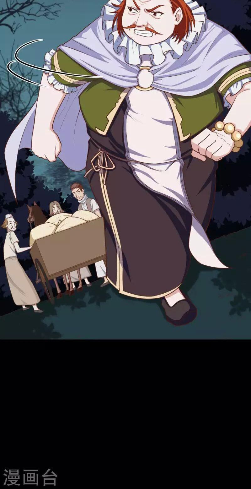 đọc truyện Từ Hôm Nay Bắt Đầu Làm Thành Chủ Chương 33 ảnh 21 tại Thiên Thai Truyện