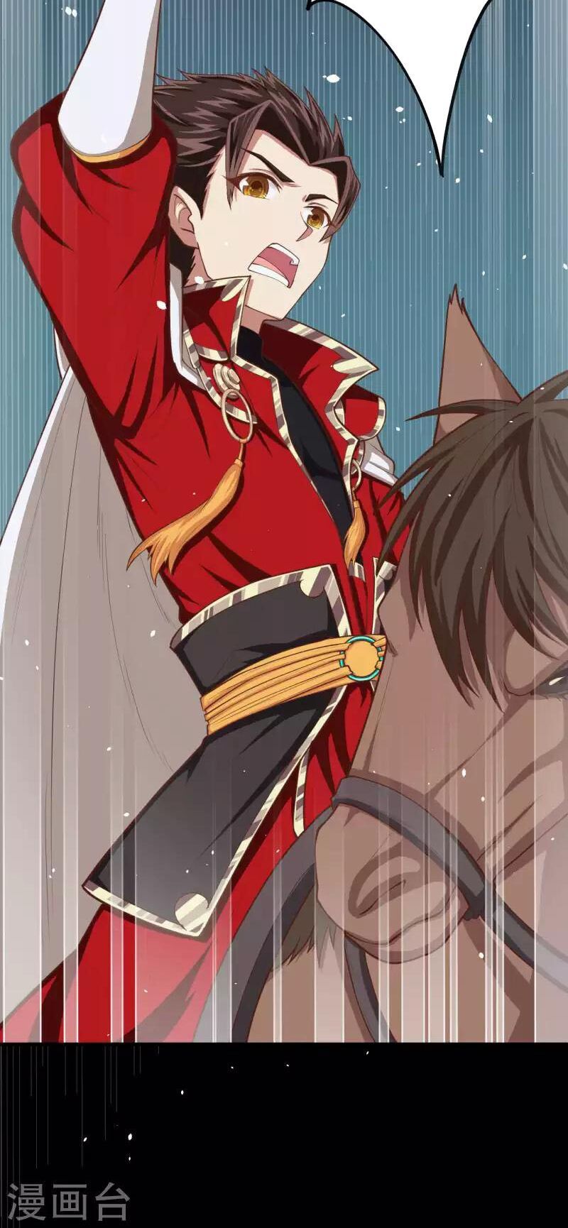 đọc truyện Từ Hôm Nay Bắt Đầu Làm Thành Chủ Chương 33 ảnh 26 tại Thiên Thai Truyện