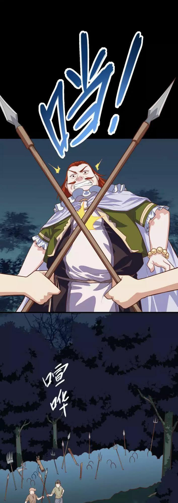 đọc truyện Từ Hôm Nay Bắt Đầu Làm Thành Chủ Chương 33 ảnh 27 tại Thiên Thai Truyện