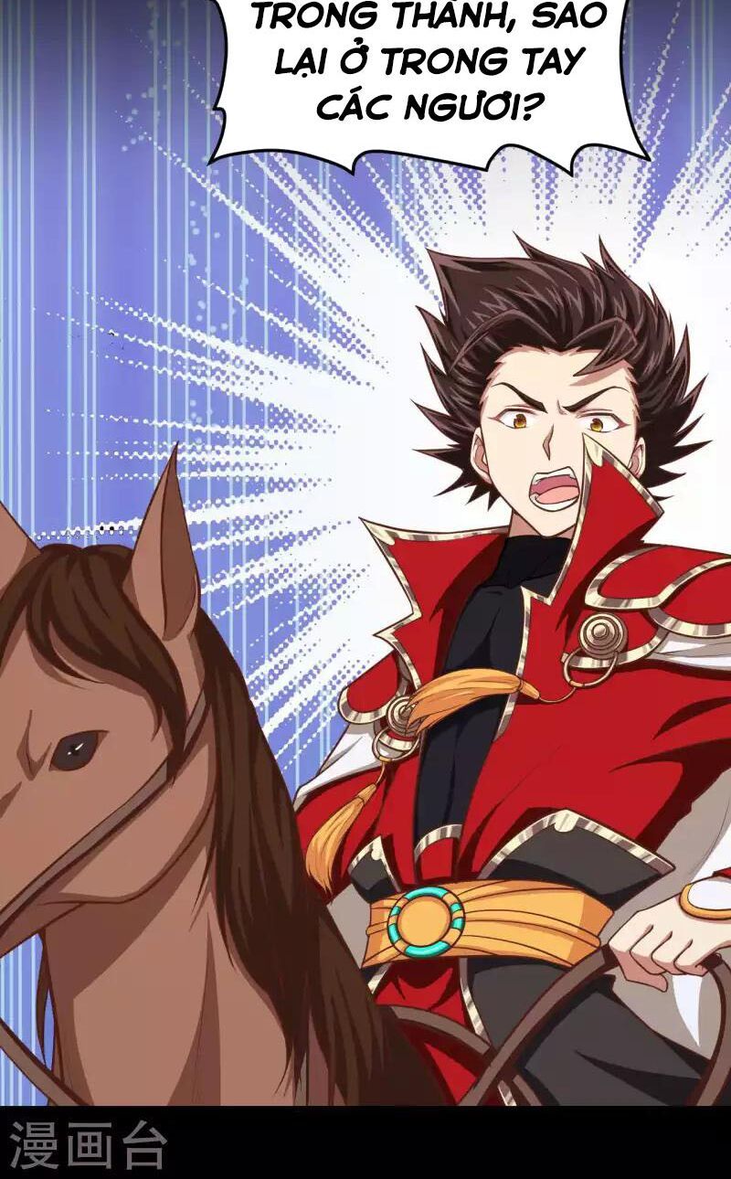 đọc truyện Từ Hôm Nay Bắt Đầu Làm Thành Chủ Chương 33 ảnh 31 tại Thiên Thai Truyện