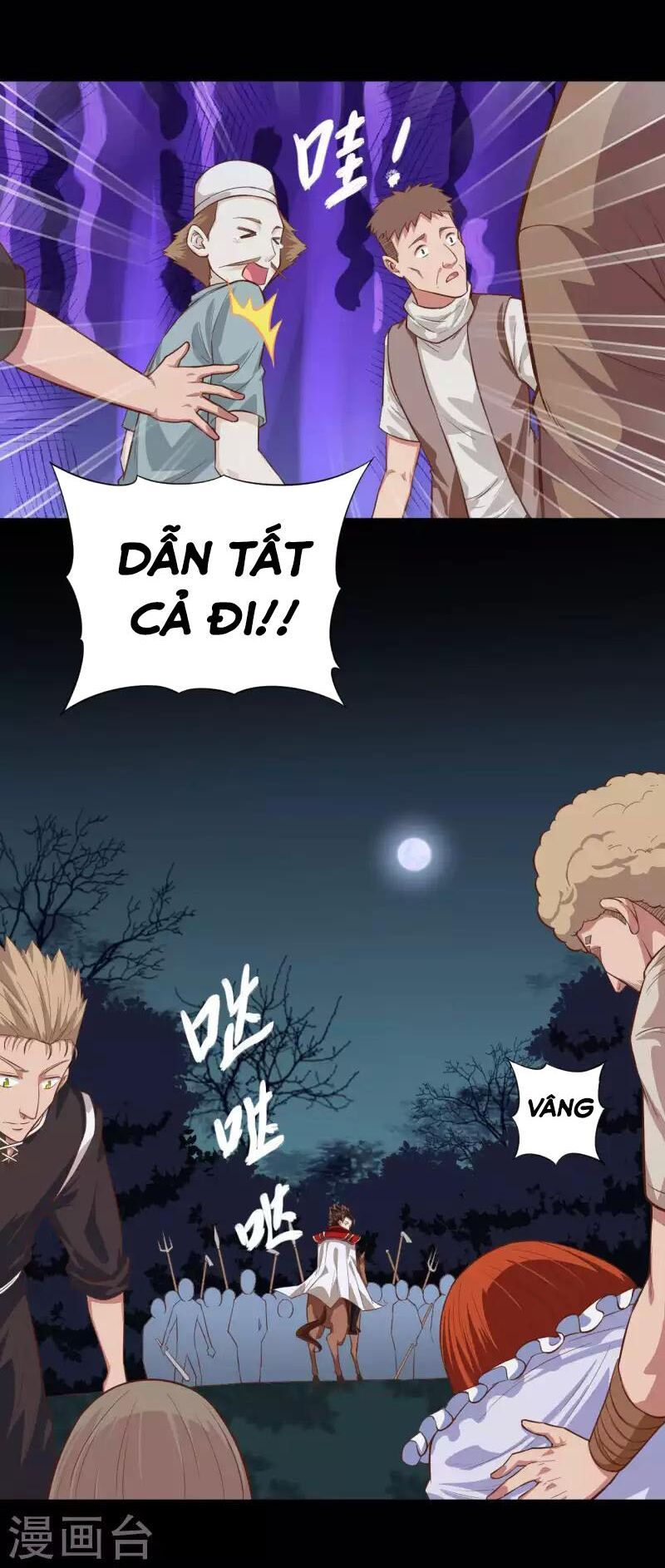 đọc truyện Từ Hôm Nay Bắt Đầu Làm Thành Chủ Chương 33 ảnh 37 tại Thiên Thai Truyện