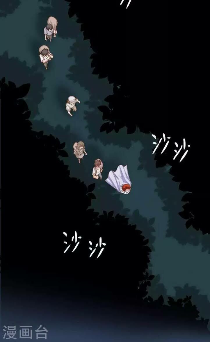 đọc truyện Từ Hôm Nay Bắt Đầu Làm Thành Chủ Chương 33 ảnh 6 tại Thiên Thai Truyện