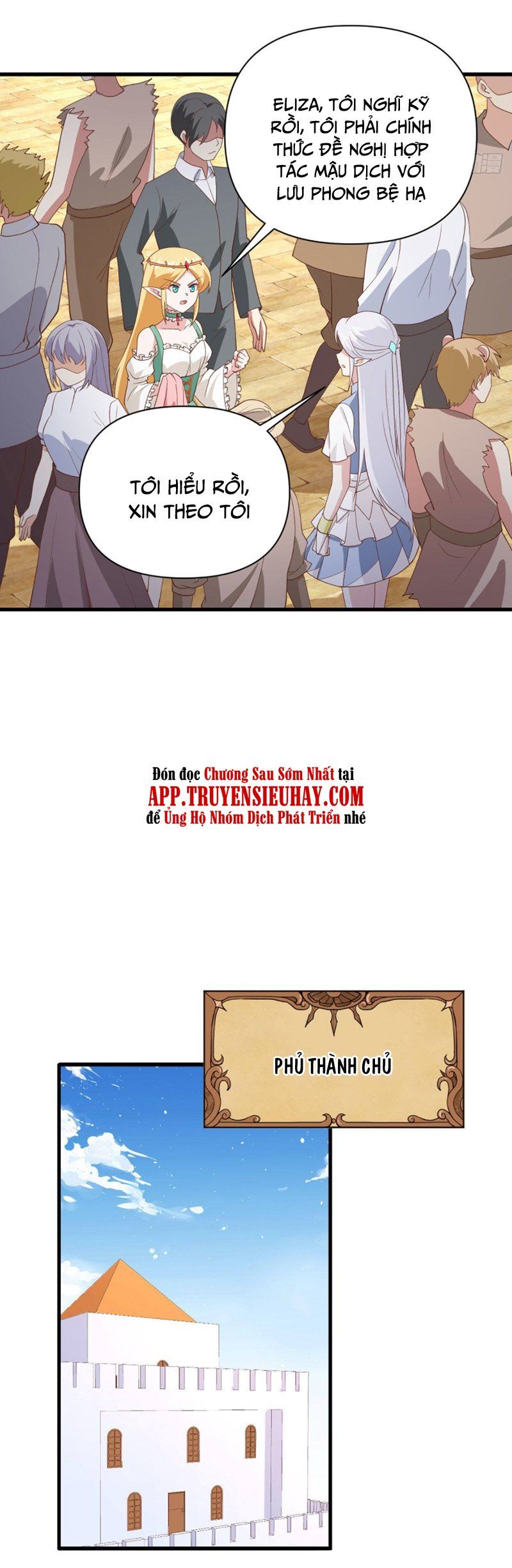 đọc truyện Từ Hôm Nay Bắt Đầu Làm Thành Chủ Chương 330 ảnh 12 tại Thiên Thai Truyện