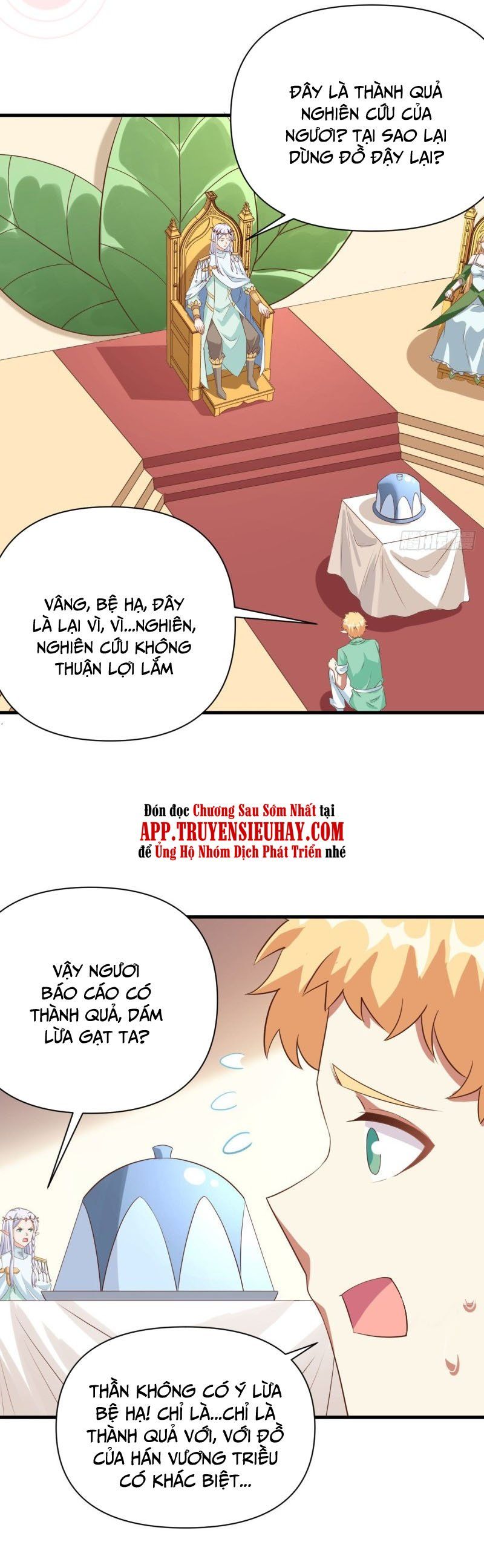 đọc truyện Từ Hôm Nay Bắt Đầu Làm Thành Chủ Chương 331 ảnh 12 tại Thiên Thai Truyện