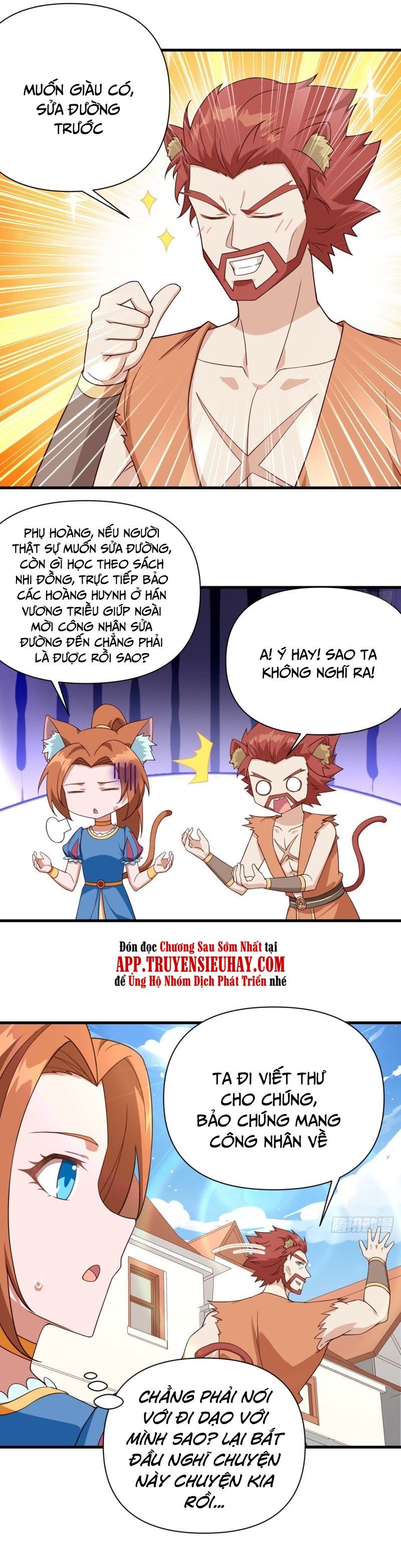 đọc truyện Từ Hôm Nay Bắt Đầu Làm Thành Chủ Chương 332 ảnh 12 tại Thiên Thai Truyện