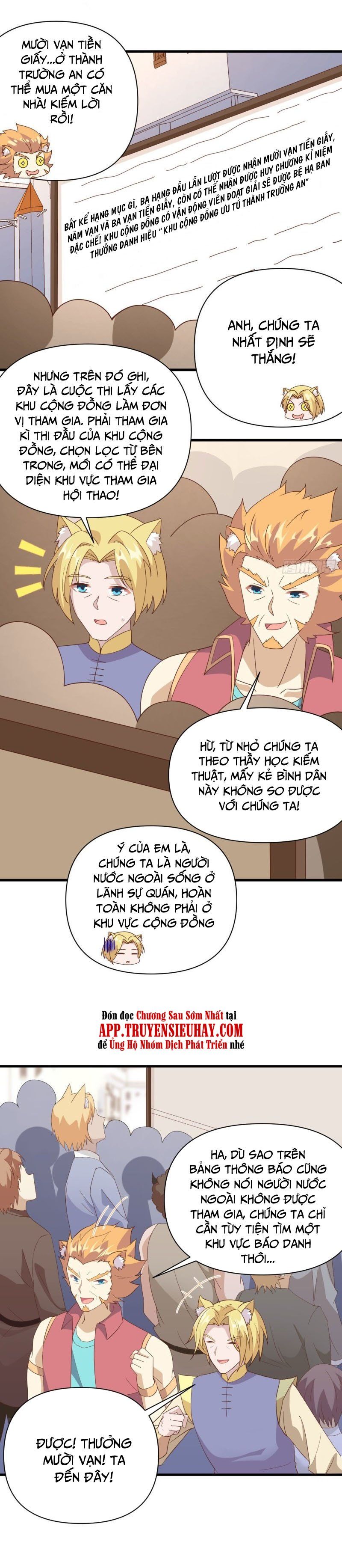 đọc truyện Từ Hôm Nay Bắt Đầu Làm Thành Chủ Chương 332 ảnh 18 tại Thiên Thai Truyện