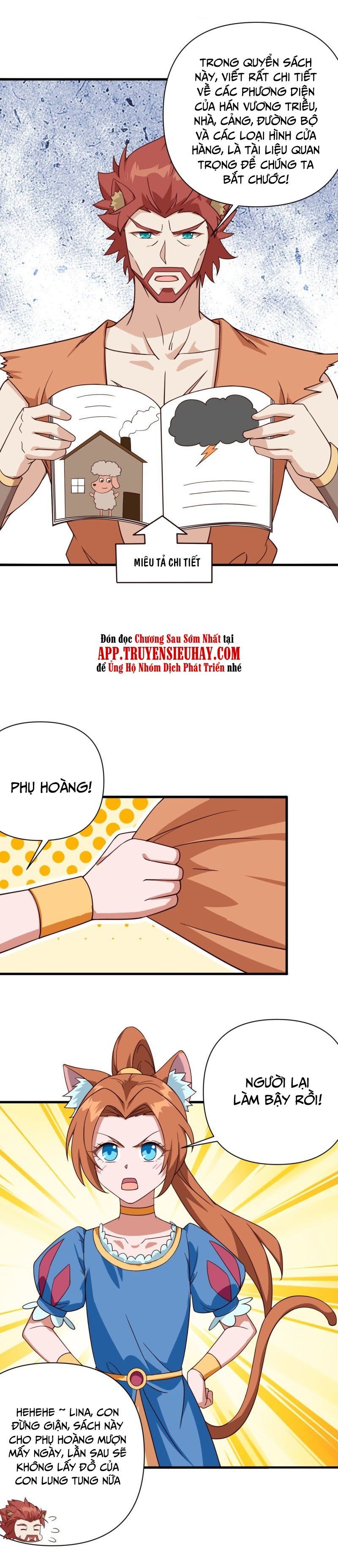 đọc truyện Từ Hôm Nay Bắt Đầu Làm Thành Chủ Chương 332 ảnh 6 tại Thiên Thai Truyện