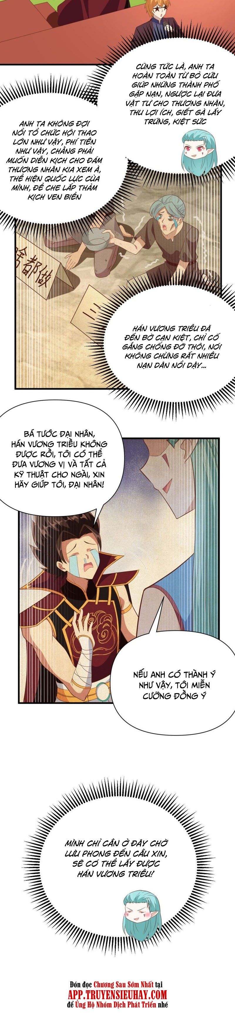 đọc truyện Từ Hôm Nay Bắt Đầu Làm Thành Chủ Chương 333 ảnh 15 tại Thiên Thai Truyện