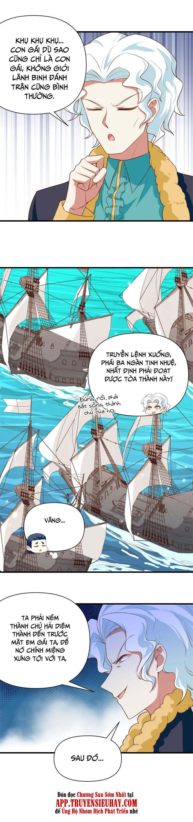 đọc truyện Từ Hôm Nay Bắt Đầu Làm Thành Chủ Chương 335 ảnh 20 tại Thiên Thai Truyện